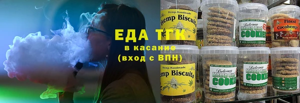 таблы Верея